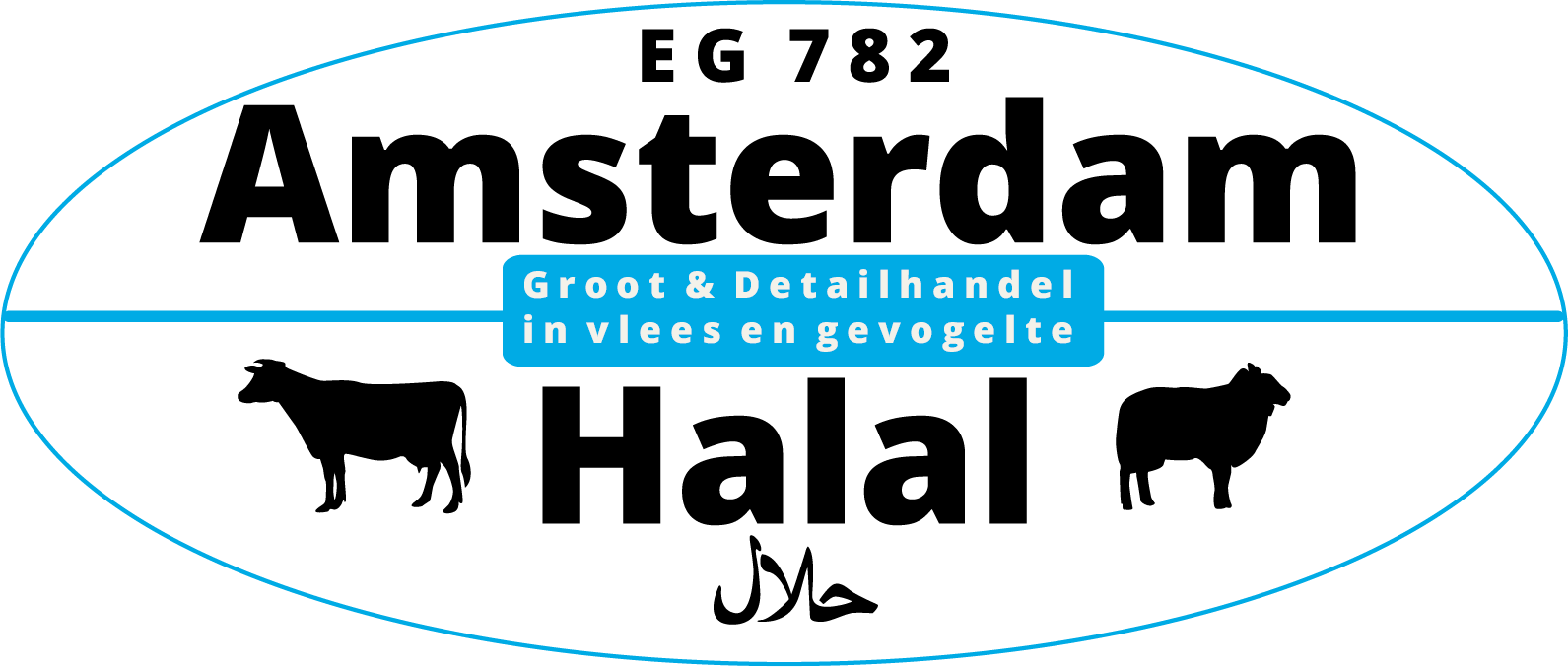 Amsterdam Halal